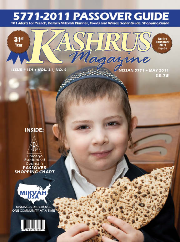 5771-2011 Passover Guide